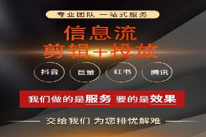 SEM推广公司案例：打造行业领军品牌
